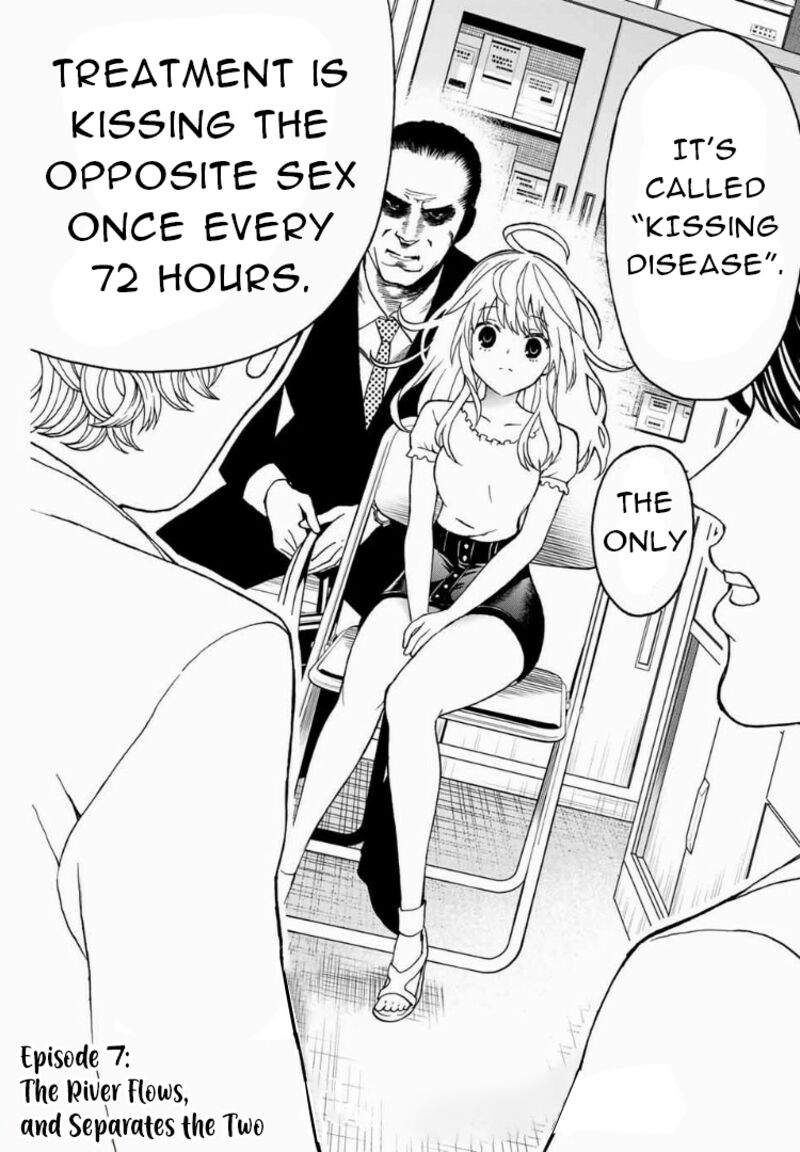 Kisu Shite Kurenakya Shinjau 7 1
