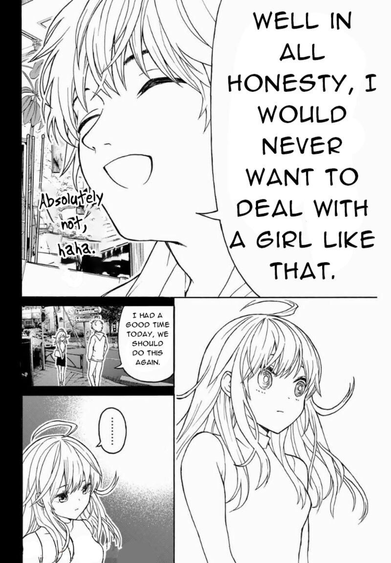 Kisu Shite Kurenakya Shinjau 7 12