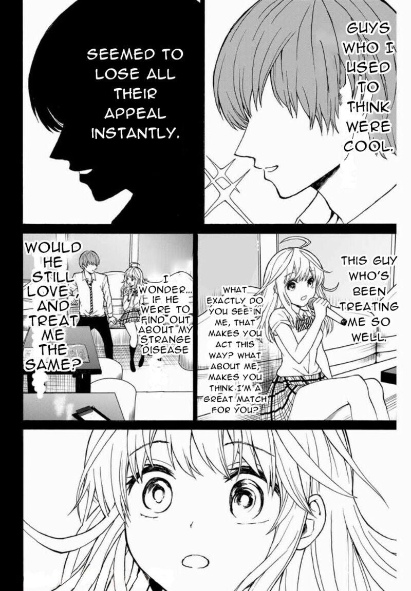 Kisu Shite Kurenakya Shinjau 7 14