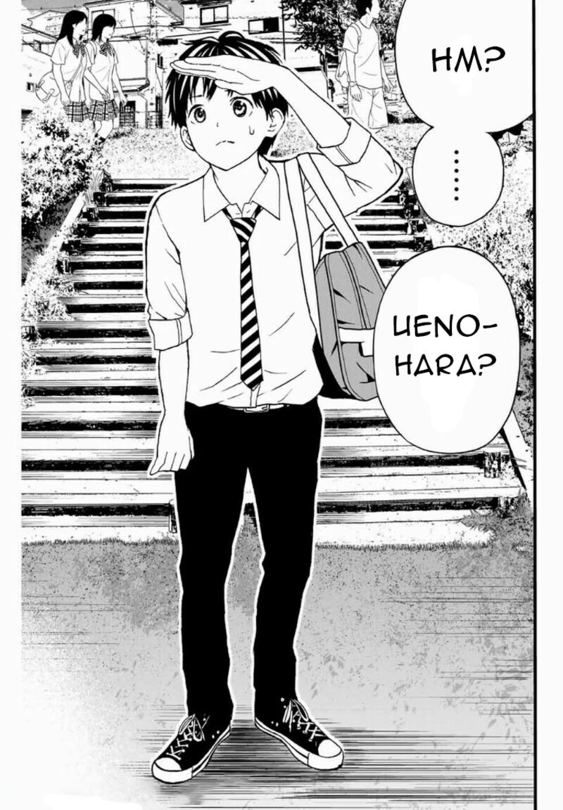 Kisu Shite Kurenakya Shinjau 7 18