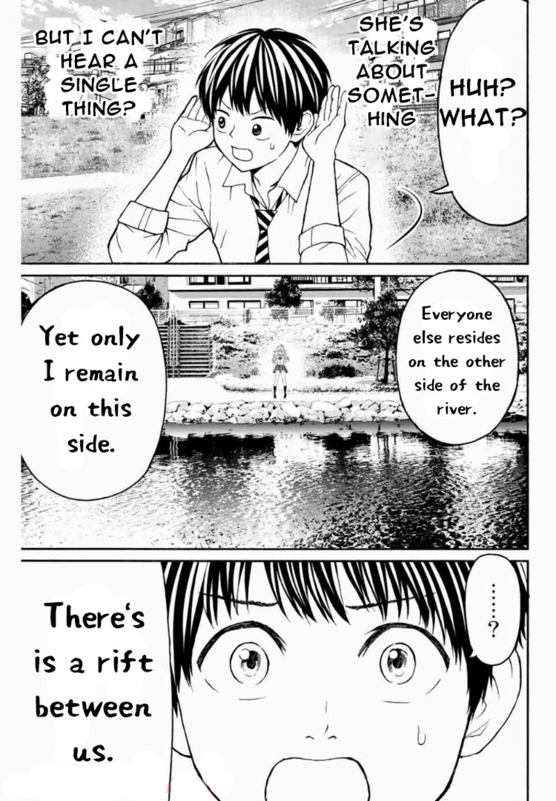 Kisu Shite Kurenakya Shinjau 7 20