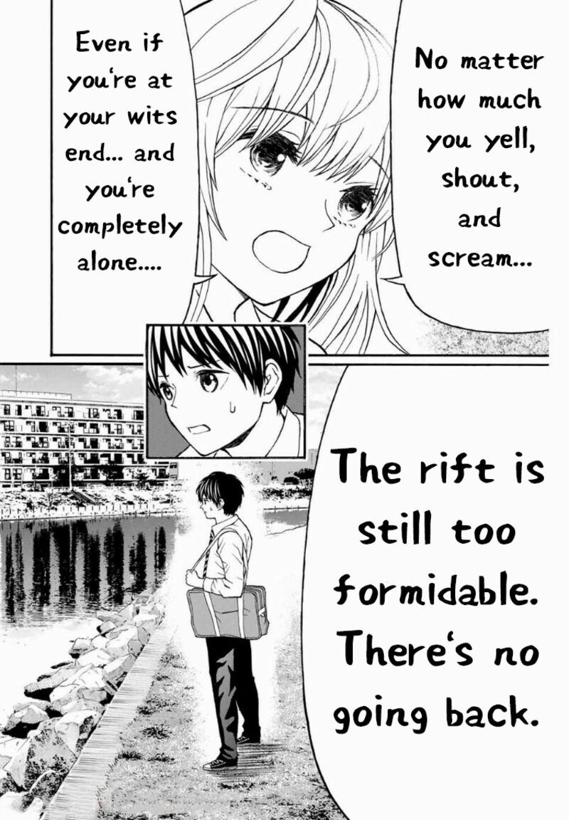 Kisu Shite Kurenakya Shinjau 7 21