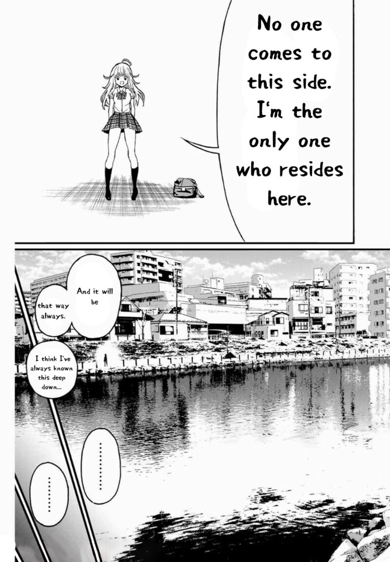 Kisu Shite Kurenakya Shinjau 7 22