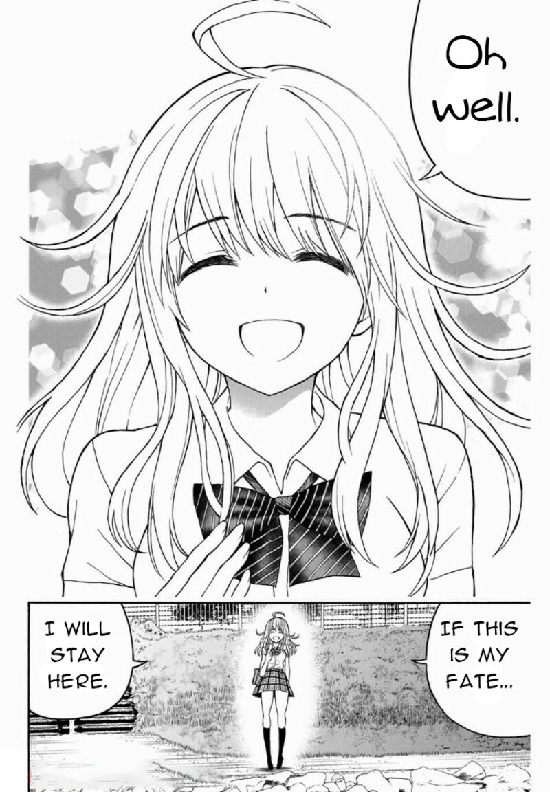 Kisu Shite Kurenakya Shinjau 7 23