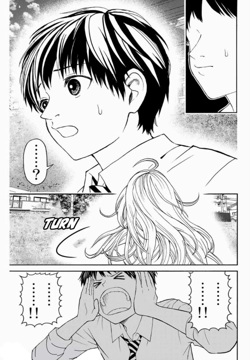 Kisu Shite Kurenakya Shinjau 7 24