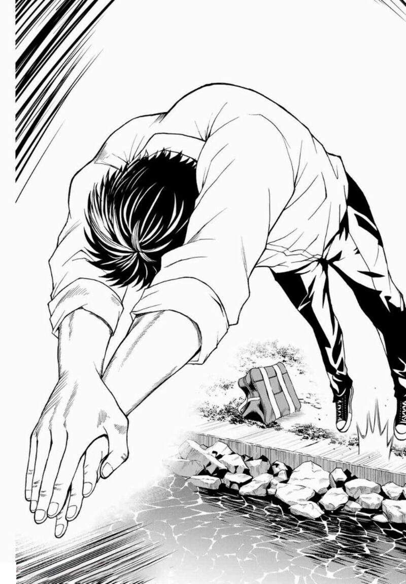 Kisu Shite Kurenakya Shinjau 7 26
