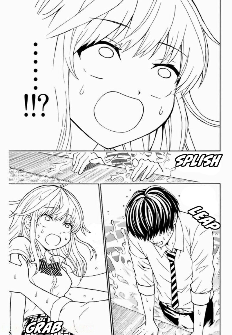 Kisu Shite Kurenakya Shinjau 7 28