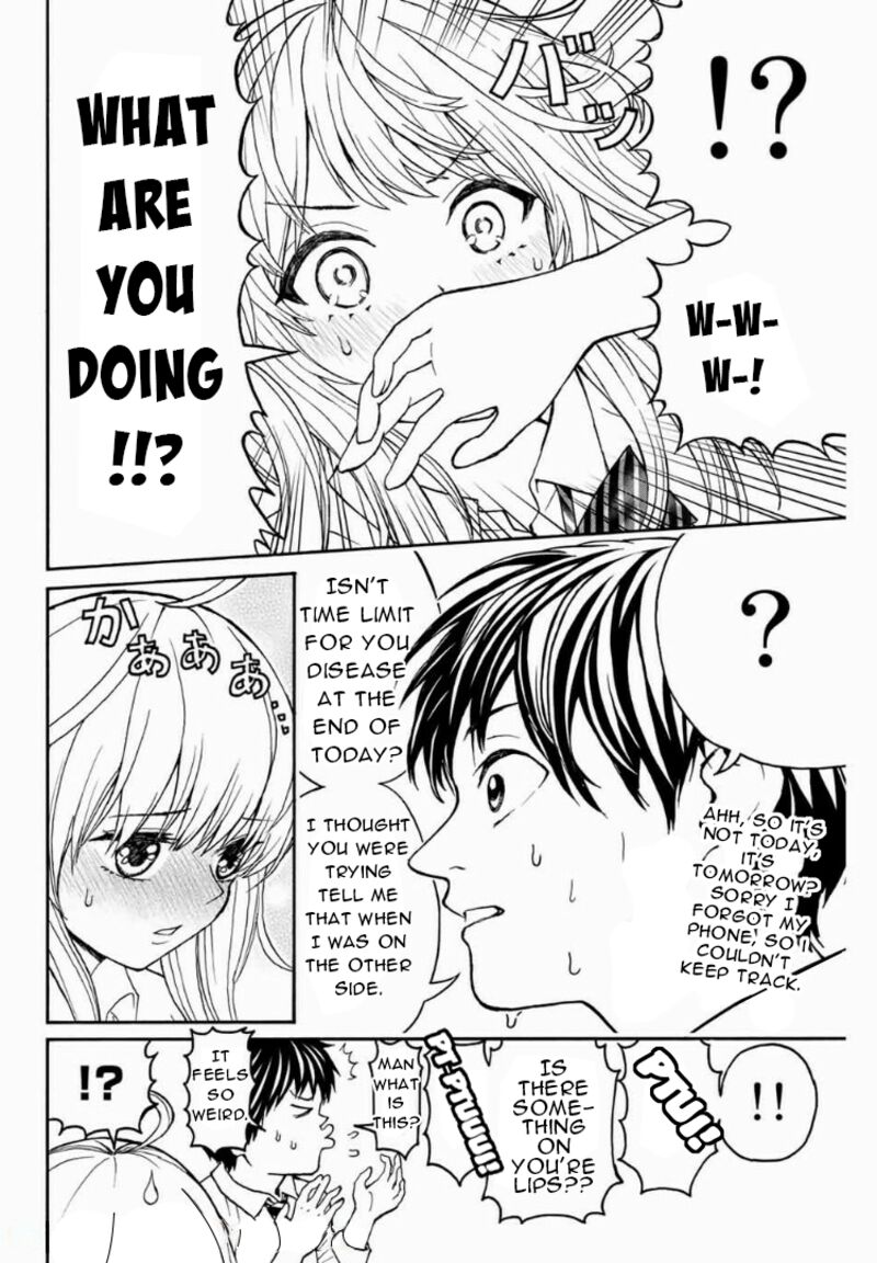 Kisu Shite Kurenakya Shinjau 7 30