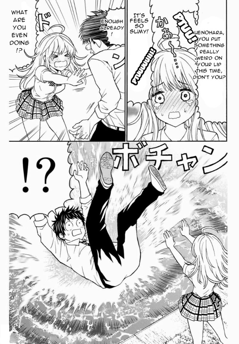 Kisu Shite Kurenakya Shinjau 7 31