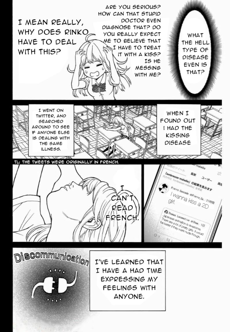 Kisu Shite Kurenakya Shinjau 7 8