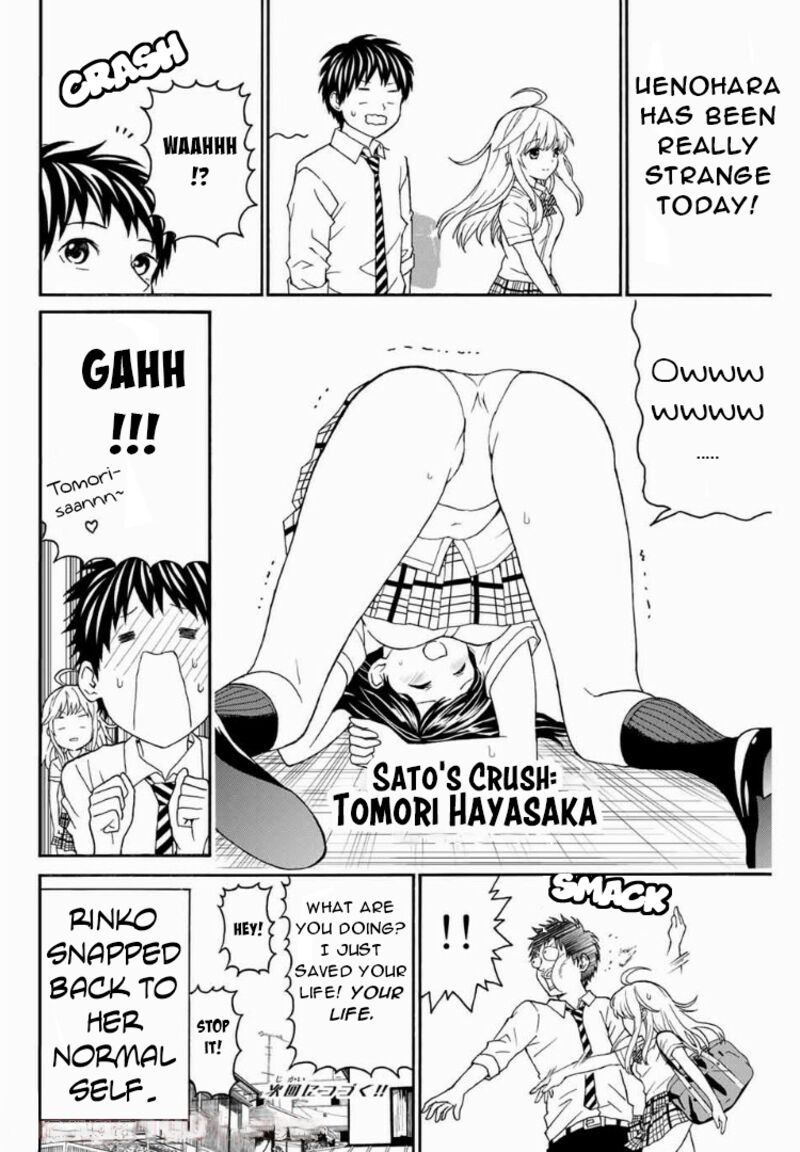 Kisu Shite Kurenakya Shinjau 8 16