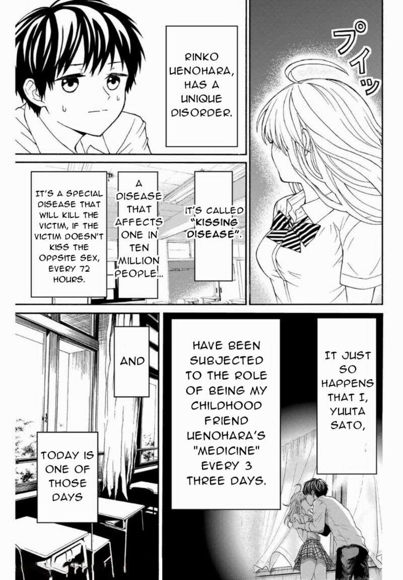 Kisu Shite Kurenakya Shinjau 8 5