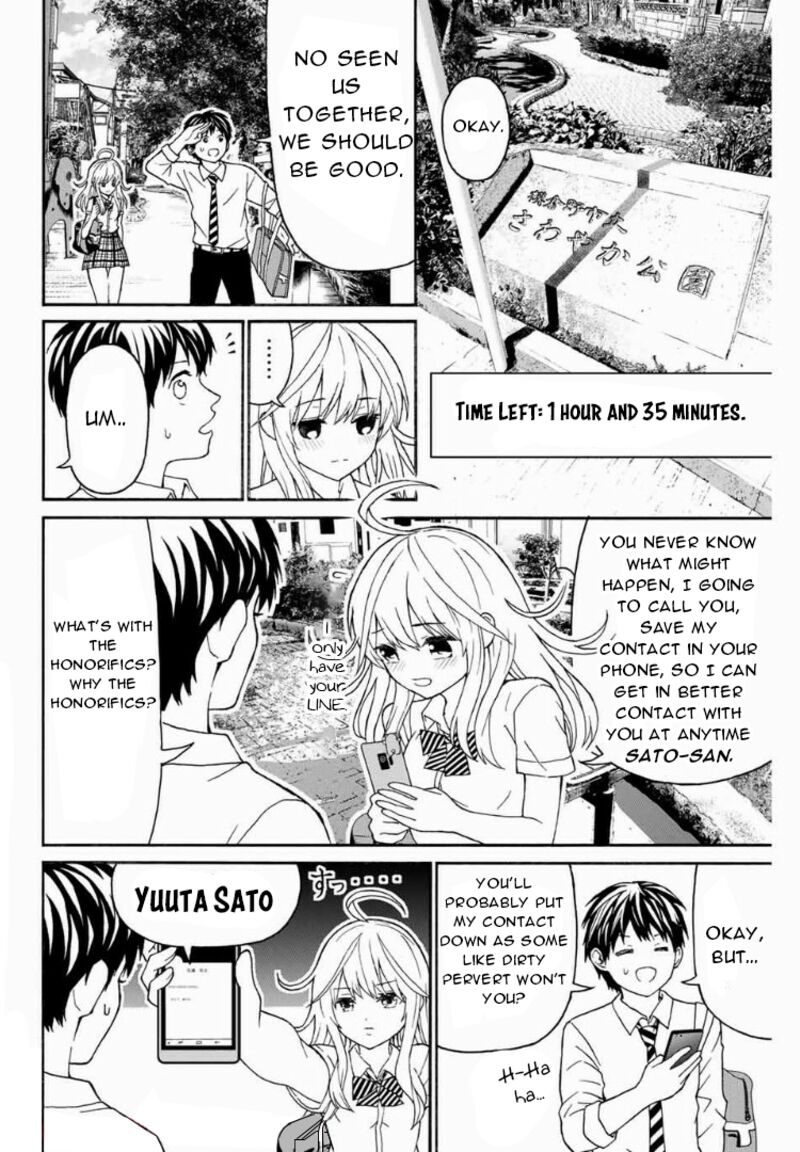Kisu Shite Kurenakya Shinjau 8 8