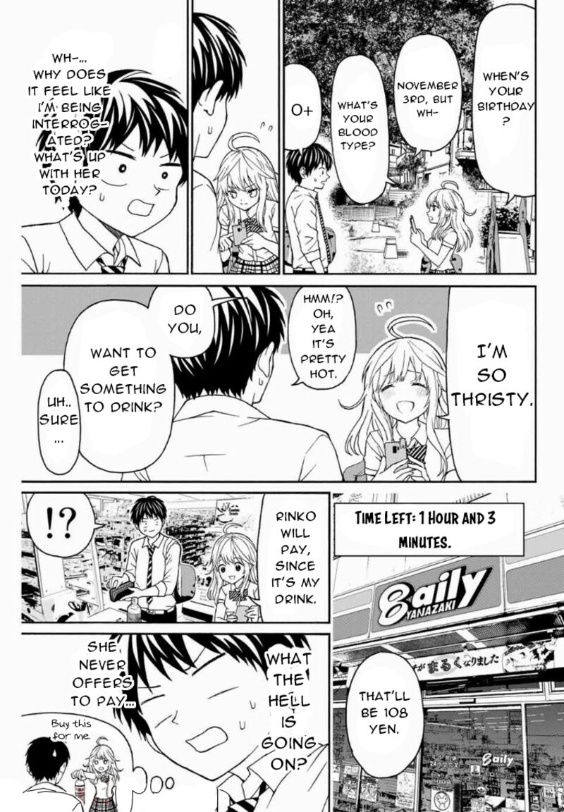 Kisu Shite Kurenakya Shinjau 8 9