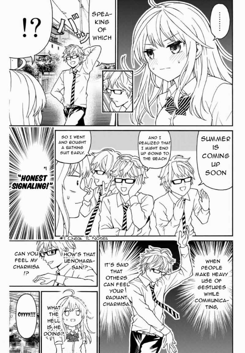 Kisu Shite Kurenakya Shinjau 9 11