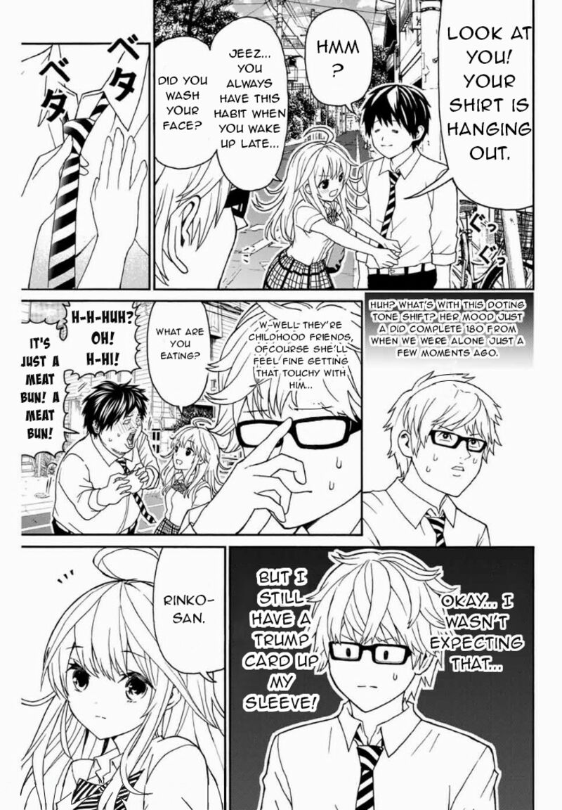Kisu Shite Kurenakya Shinjau 9 13