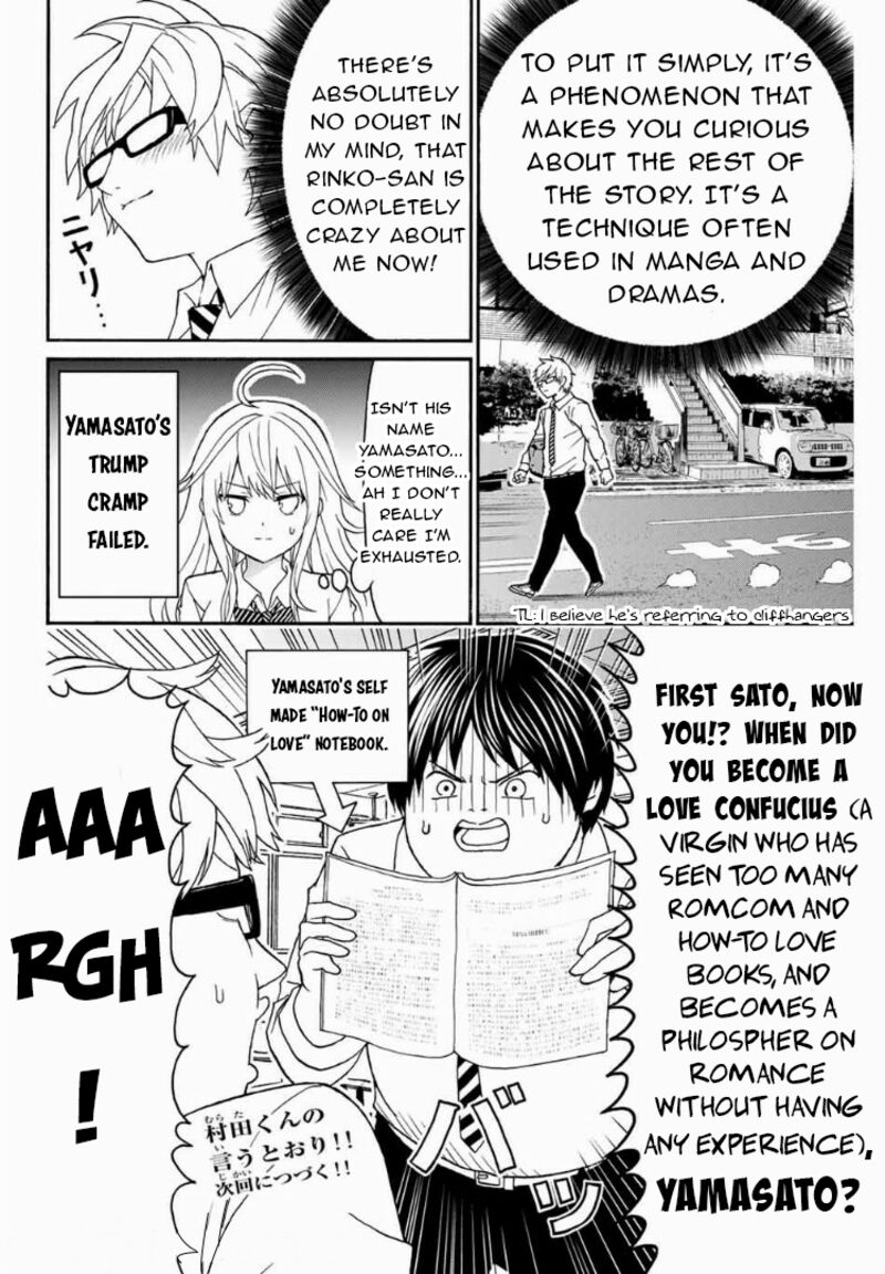 Kisu Shite Kurenakya Shinjau 9 16