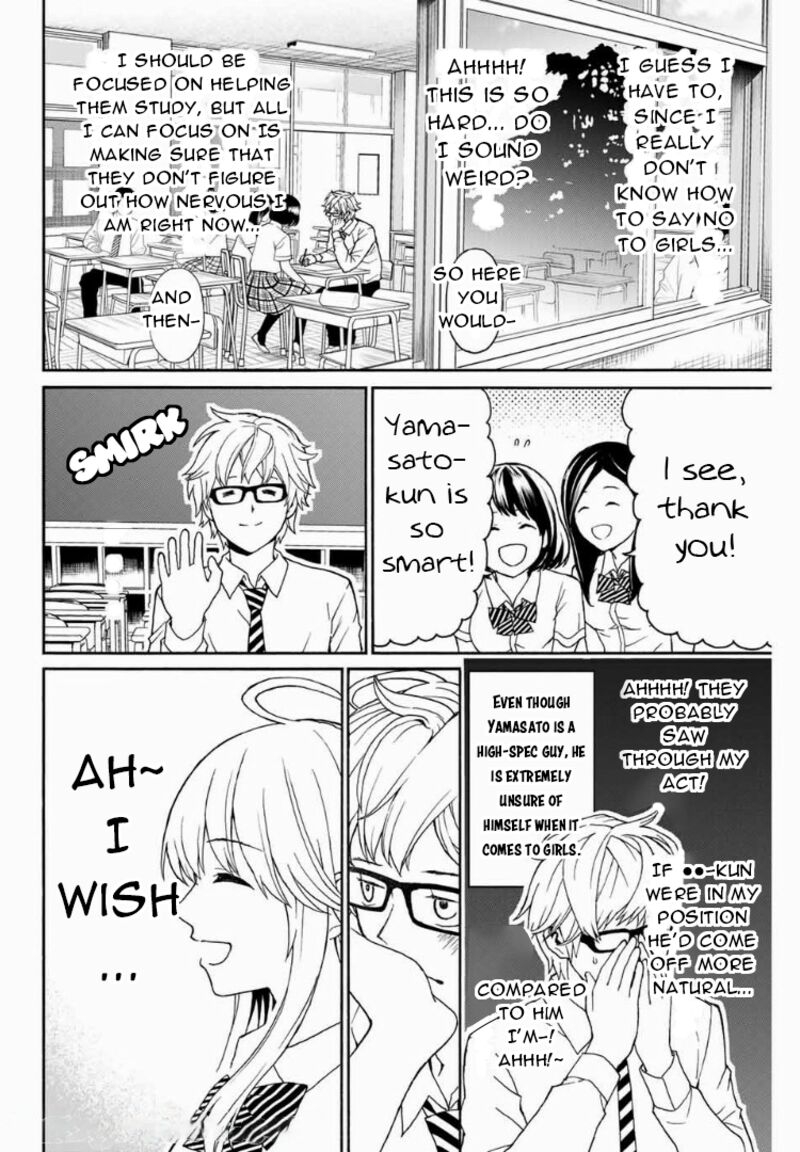 Kisu Shite Kurenakya Shinjau 9 4