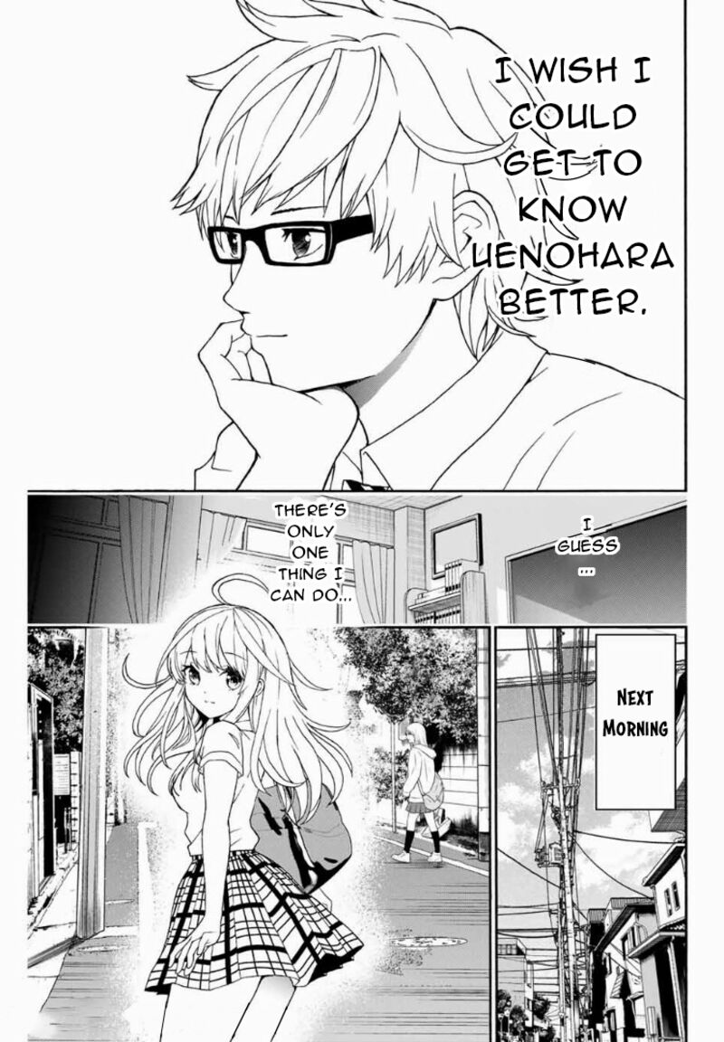 Kisu Shite Kurenakya Shinjau 9 5