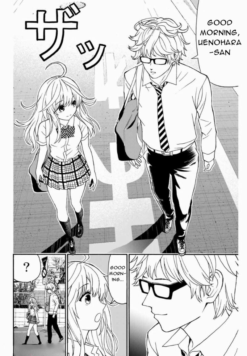 Kisu Shite Kurenakya Shinjau 9 6