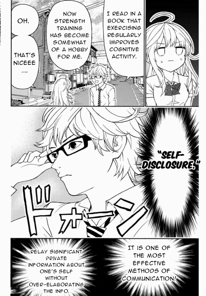Kisu Shite Kurenakya Shinjau 9 8