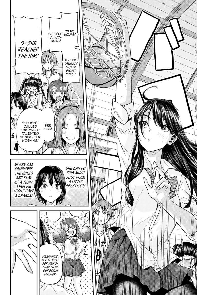 Kitazawa Kun Wa A Class 19 6
