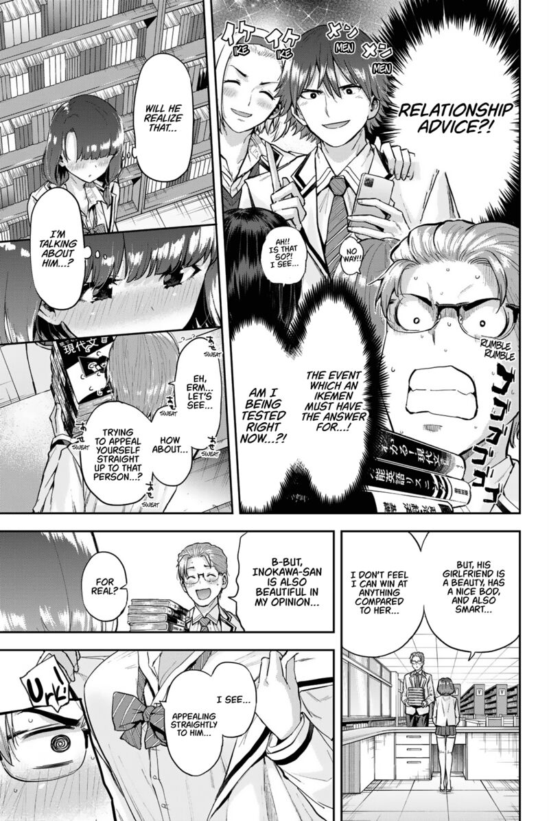 Kitazawa Kun Wa A Class 7 7
