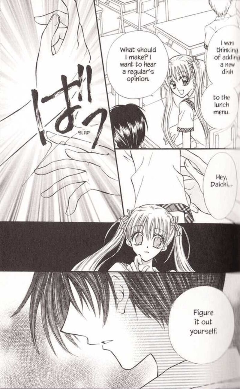 Kitchen Princess 16 13