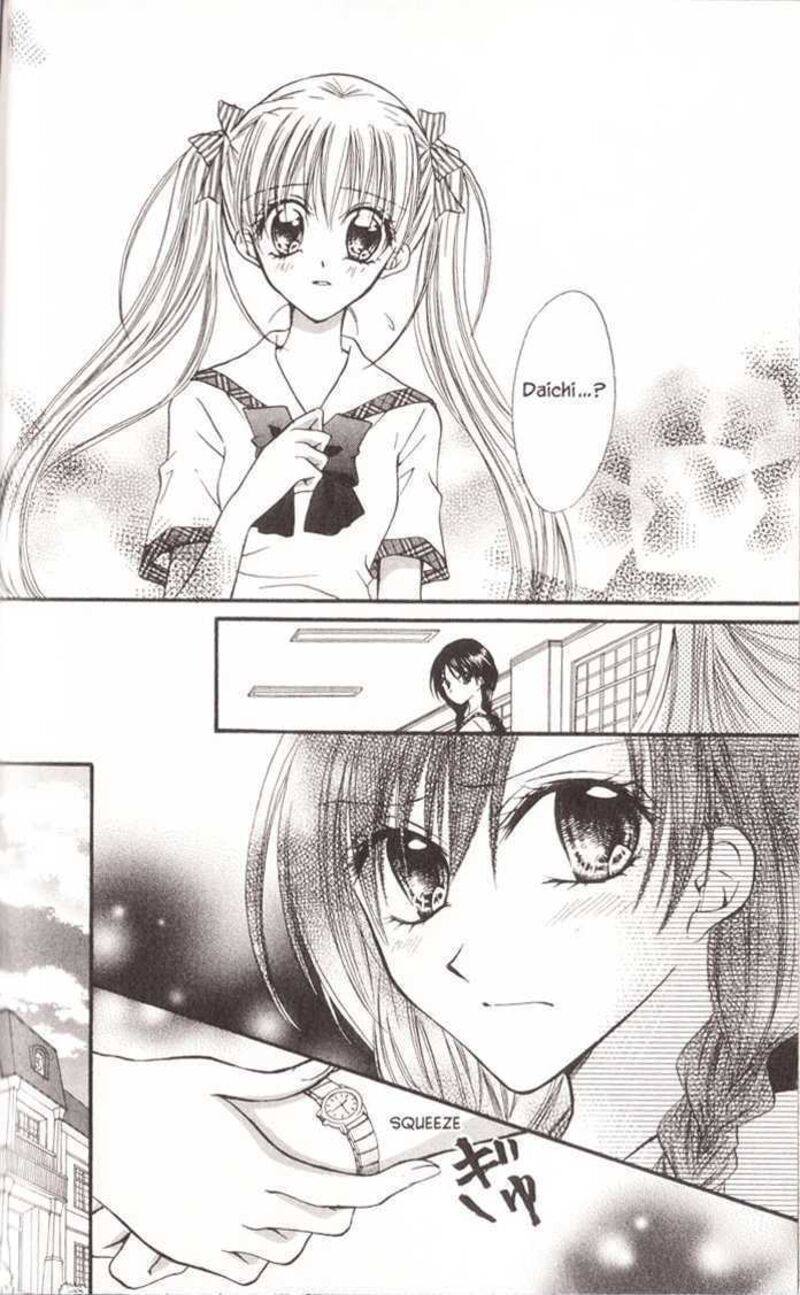 Kitchen Princess 16 14