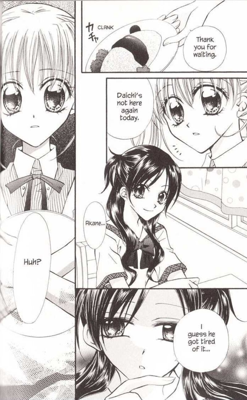 Kitchen Princess 16 16