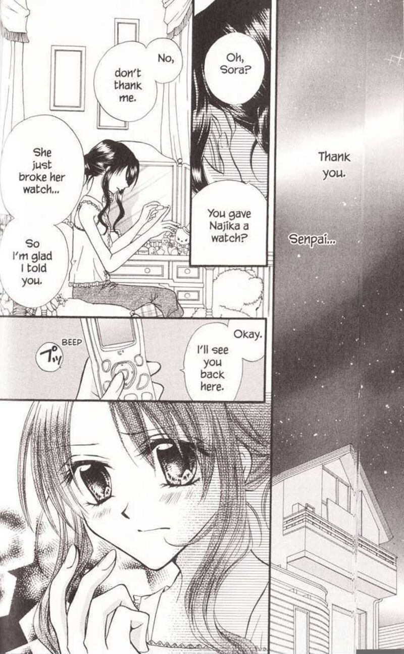 Kitchen Princess 16 24