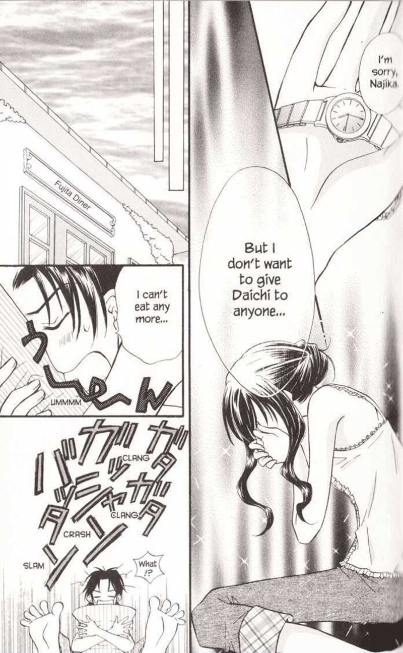 Kitchen Princess 16 25