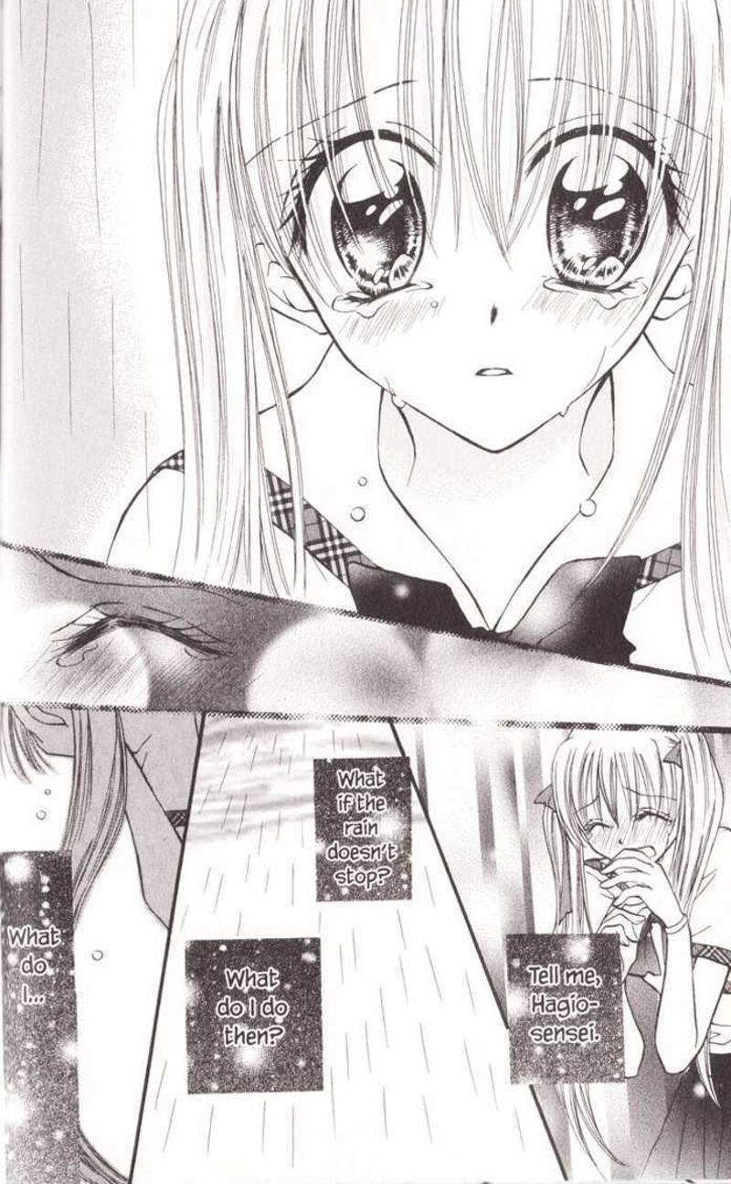 Kitchen Princess 16 36