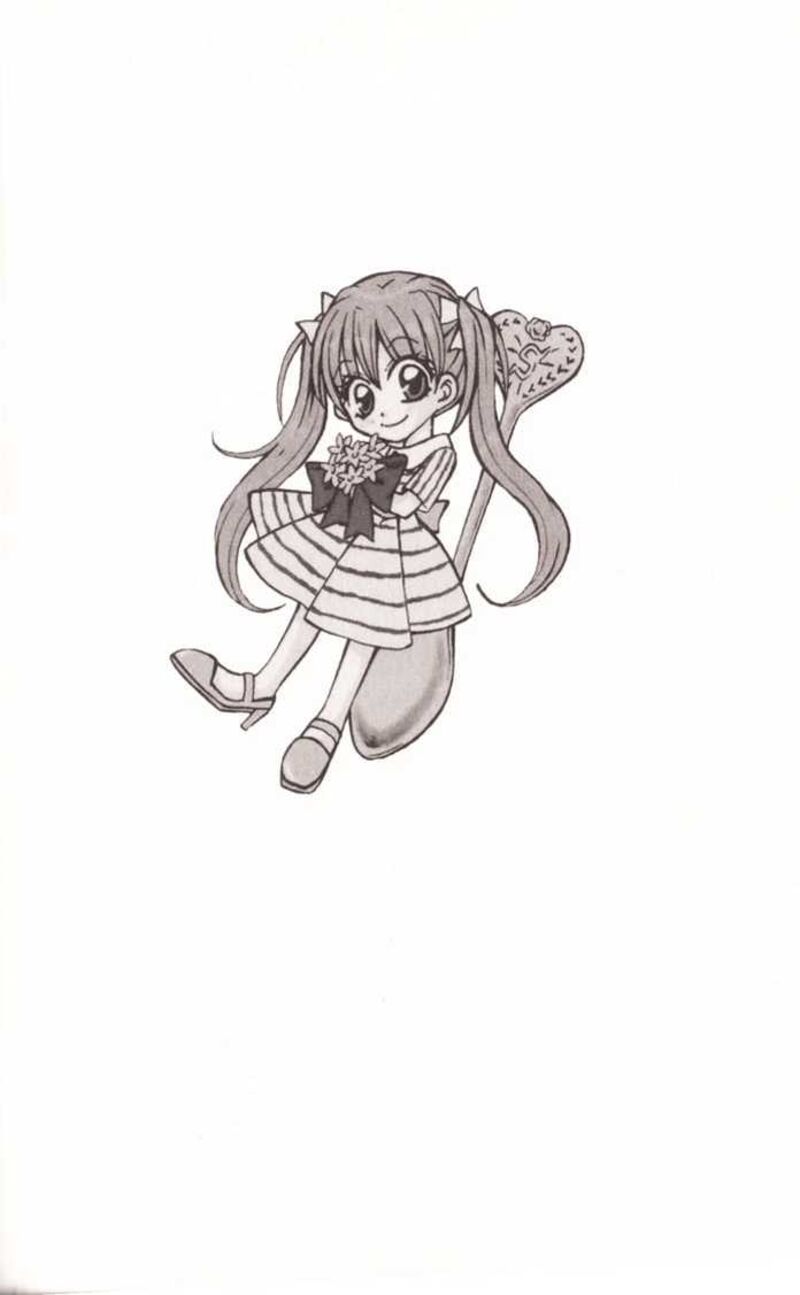 Kitchen Princess 16 4