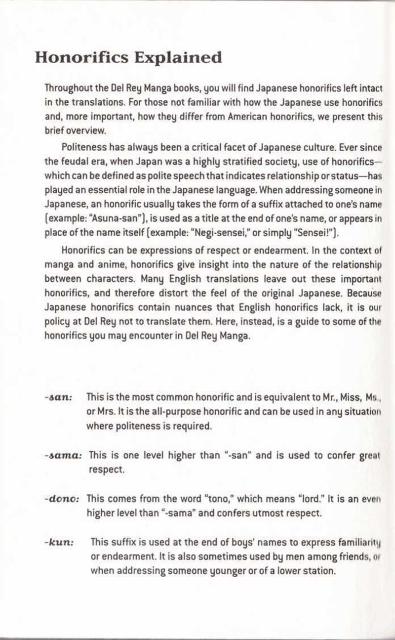 Kitchen Princess 16 5