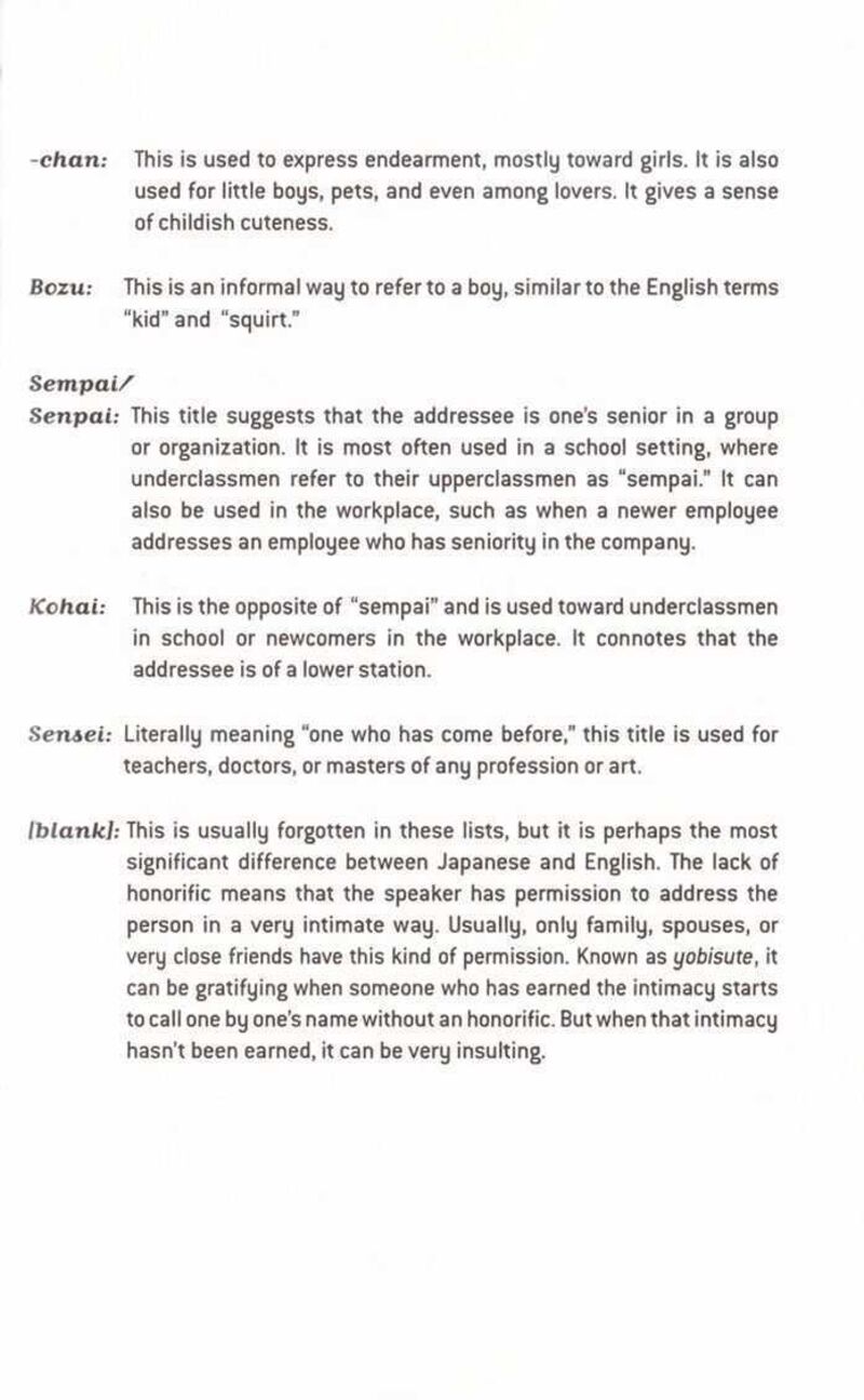 Kitchen Princess 16 6