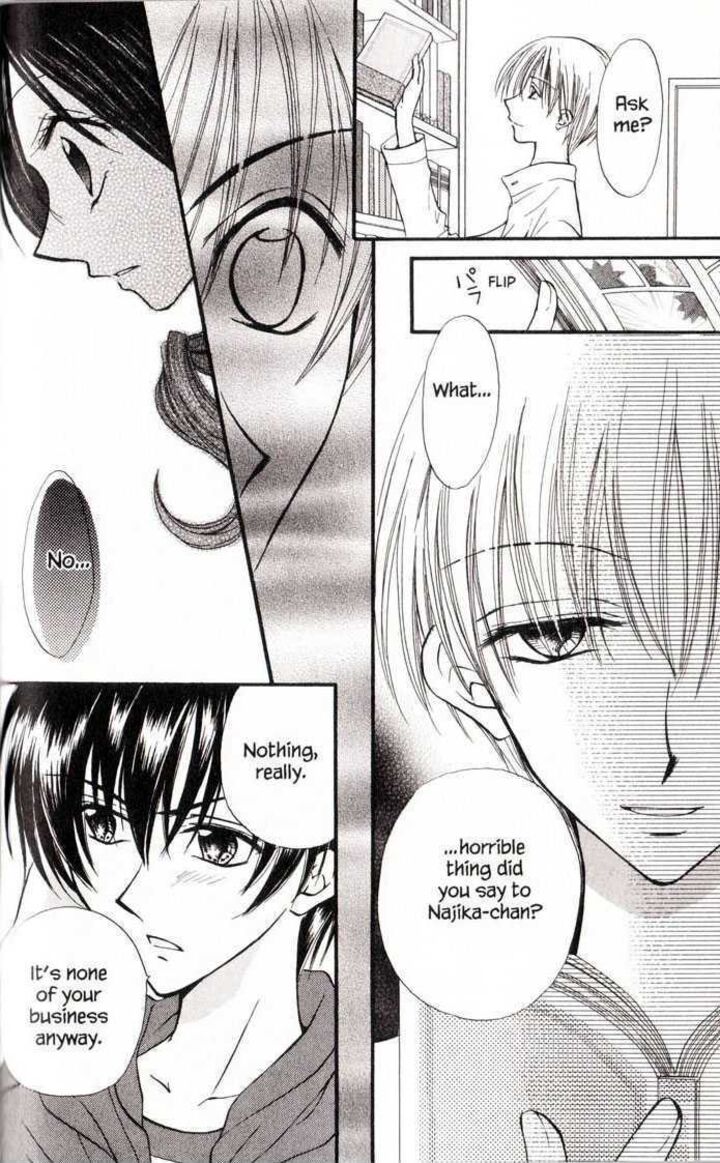 Kitchen Princess 17 17