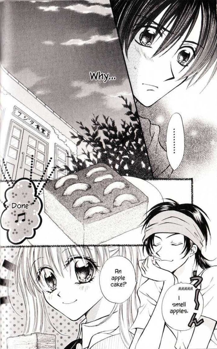 Kitchen Princess 17 23