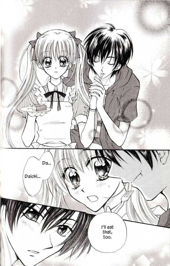 Kitchen Princess 17 25