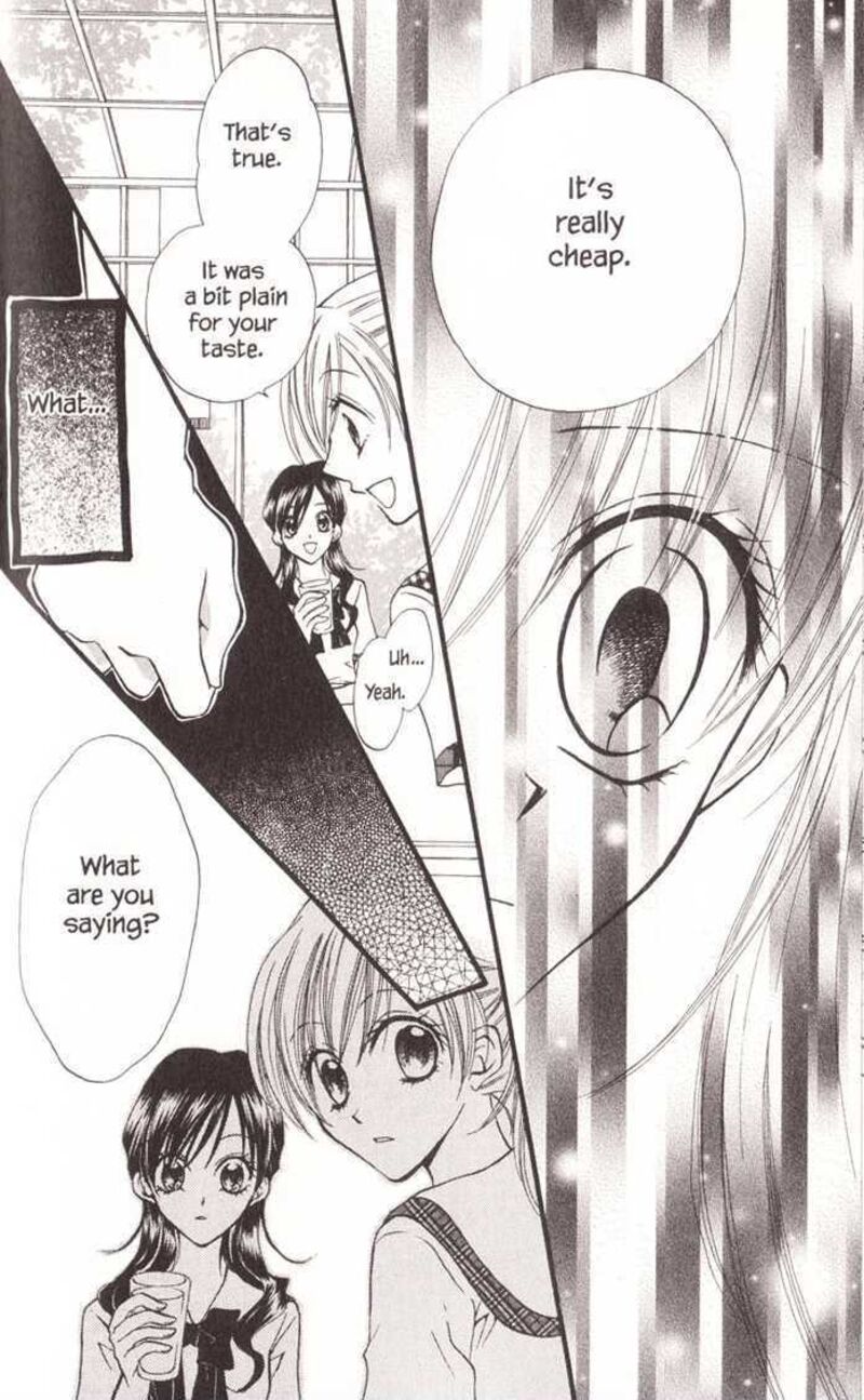 Kitchen Princess 18 15