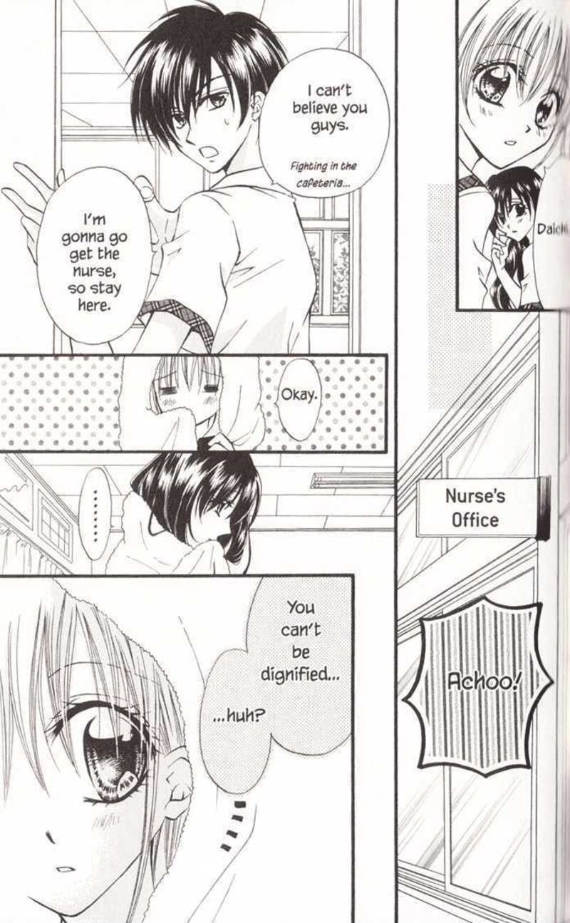 Kitchen Princess 18 24