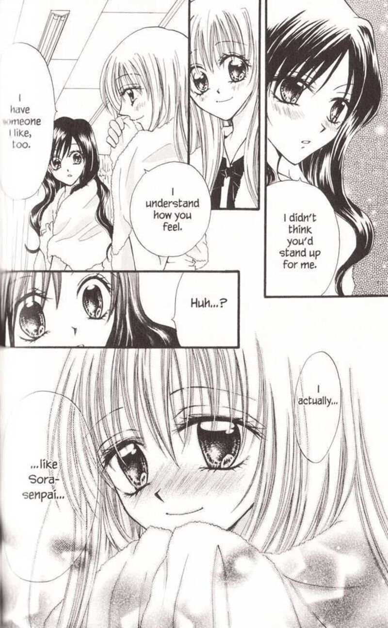 Kitchen Princess 18 25