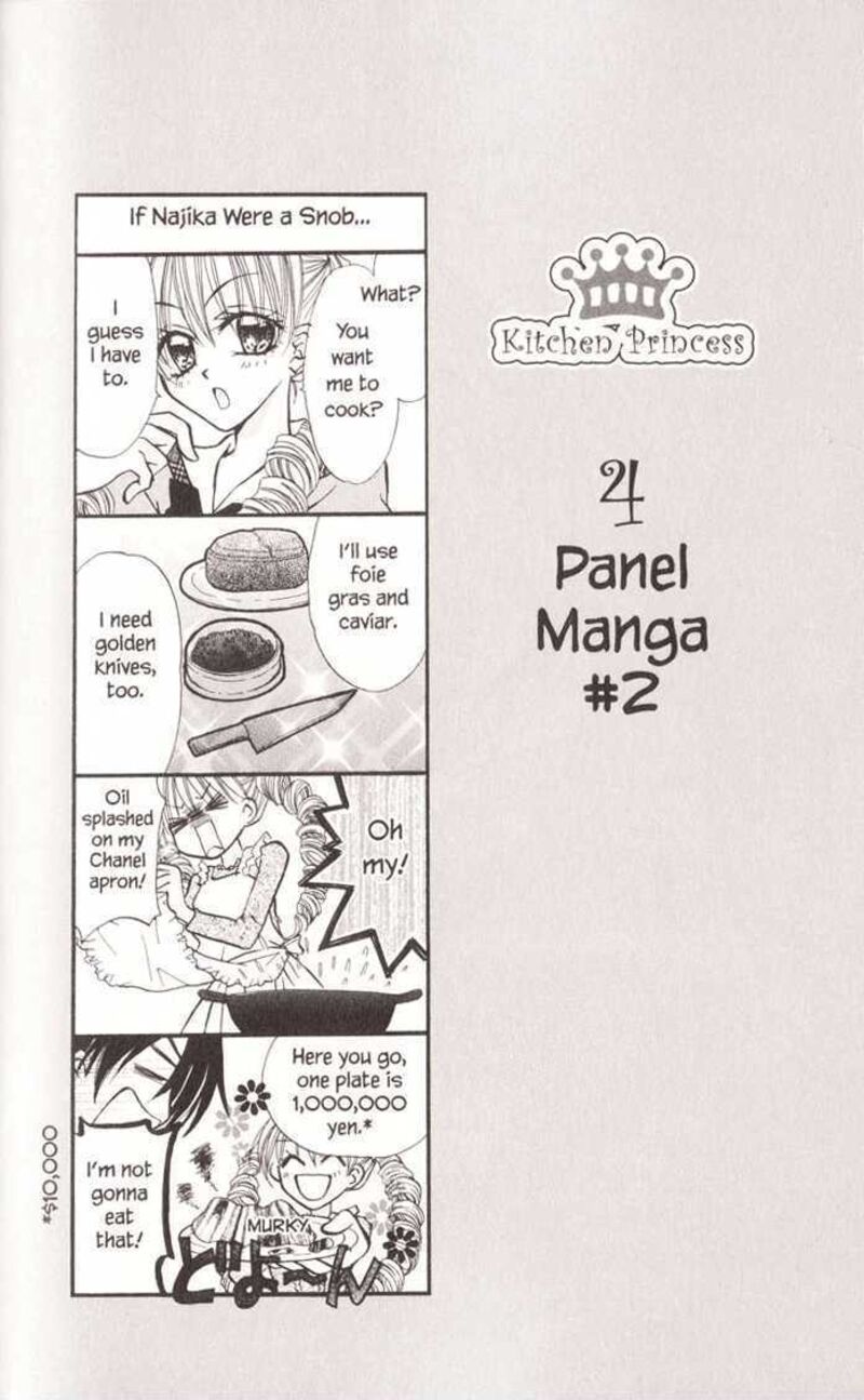 Kitchen Princess 18 3