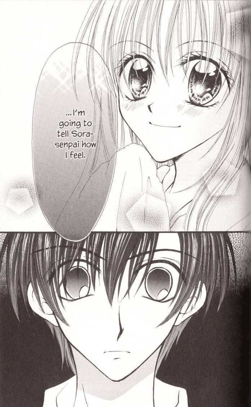 Kitchen Princess 18 30