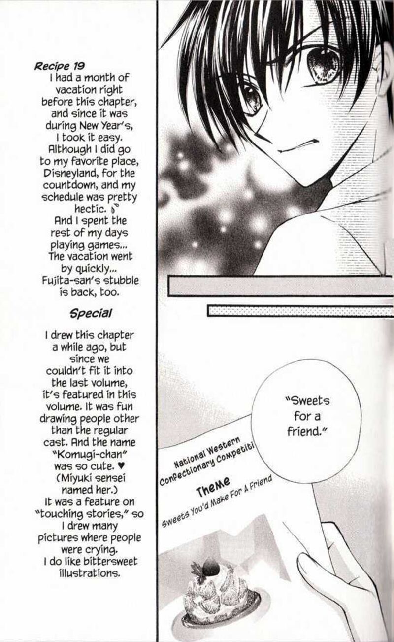 Kitchen Princess 19 12