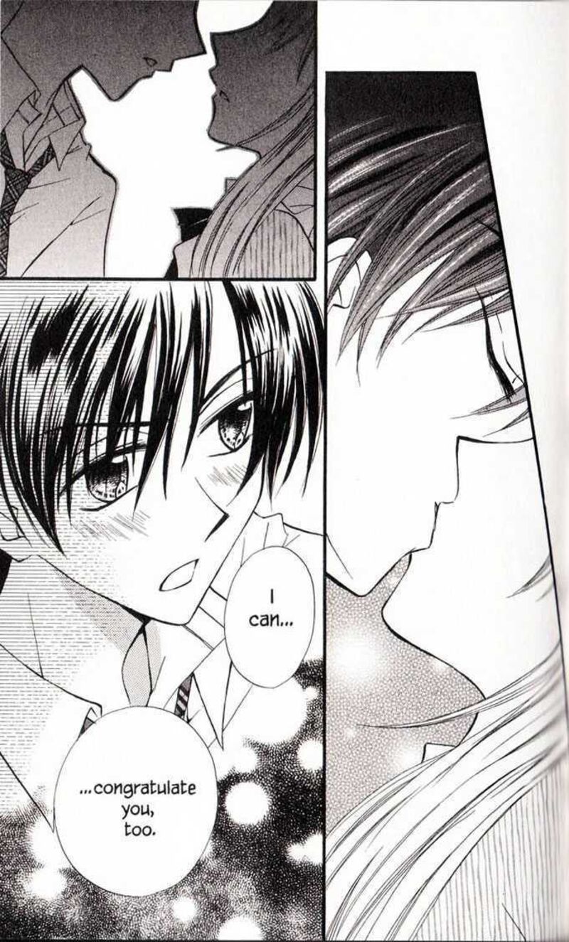 Kitchen Princess 19 38