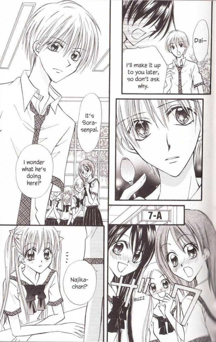 Kitchen Princess 20 16