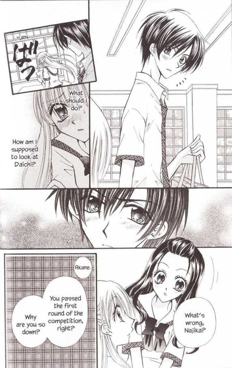 Kitchen Princess 20 5