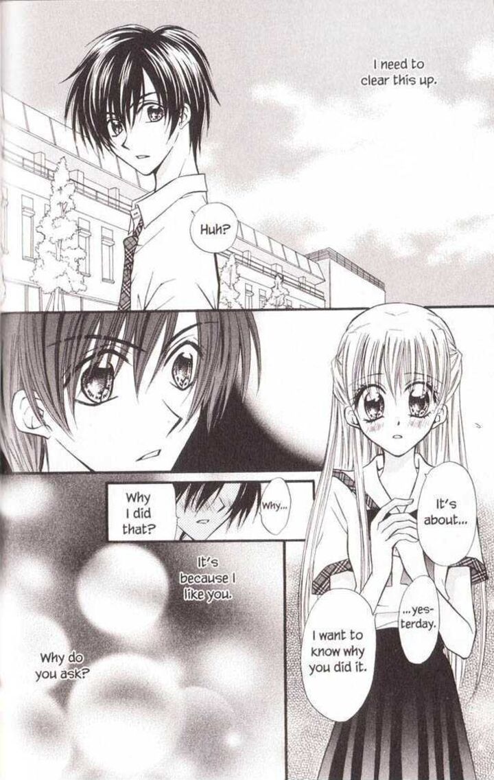 Kitchen Princess 20 7