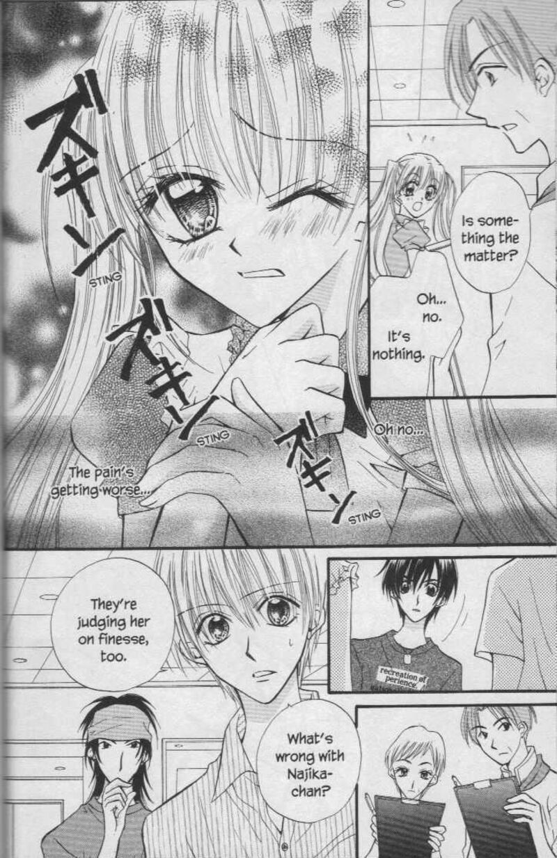 Kitchen Princess 21 15